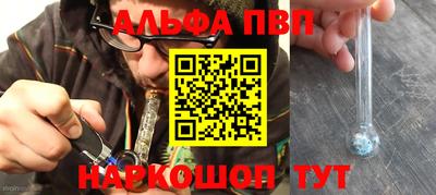 кокс Мариинск