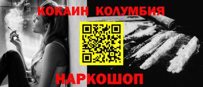 мефедрон VHQ Можга