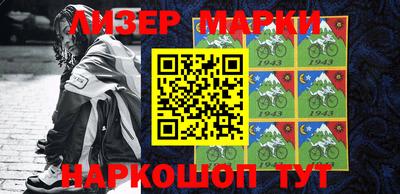 мефедрон VHQ Можга