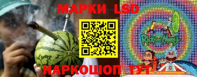 первитин Малгобек