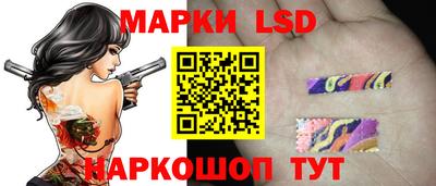 кокаин Моздок