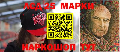 кокс Мариинск