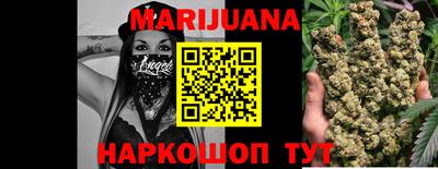 прущая мука Малоярославец