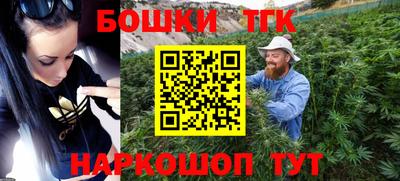 первитин Малгобек
