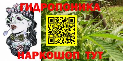 мефедрон VHQ Можга