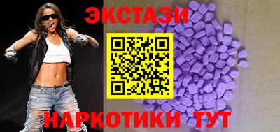 прущая мука Малоярославец