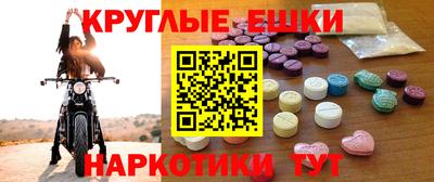 прущая мука Малоярославец