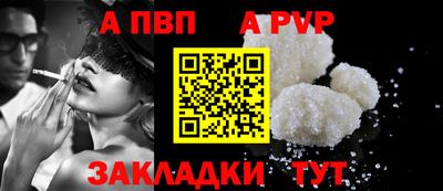 прущая мука Малоярославец
