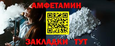 кокс Мариинск