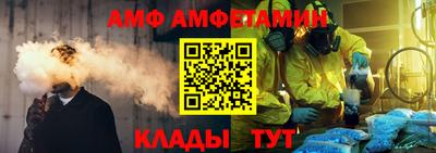прущая мука Малоярославец