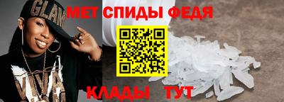 прущая мука Малоярославец
