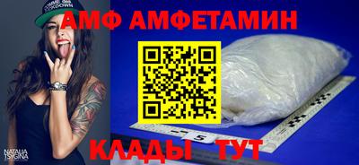 мефедрон VHQ Можга