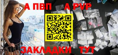 каннабис Можайск