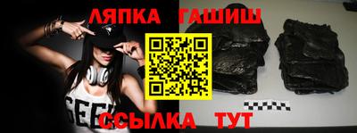 мефедрон VHQ Можга