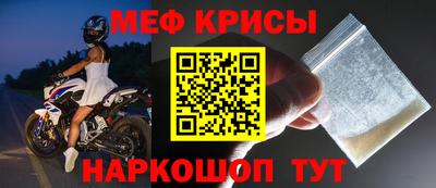 каннабис Можайск