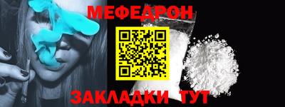 кокс Мариинск