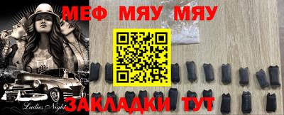 кокс Мариинск